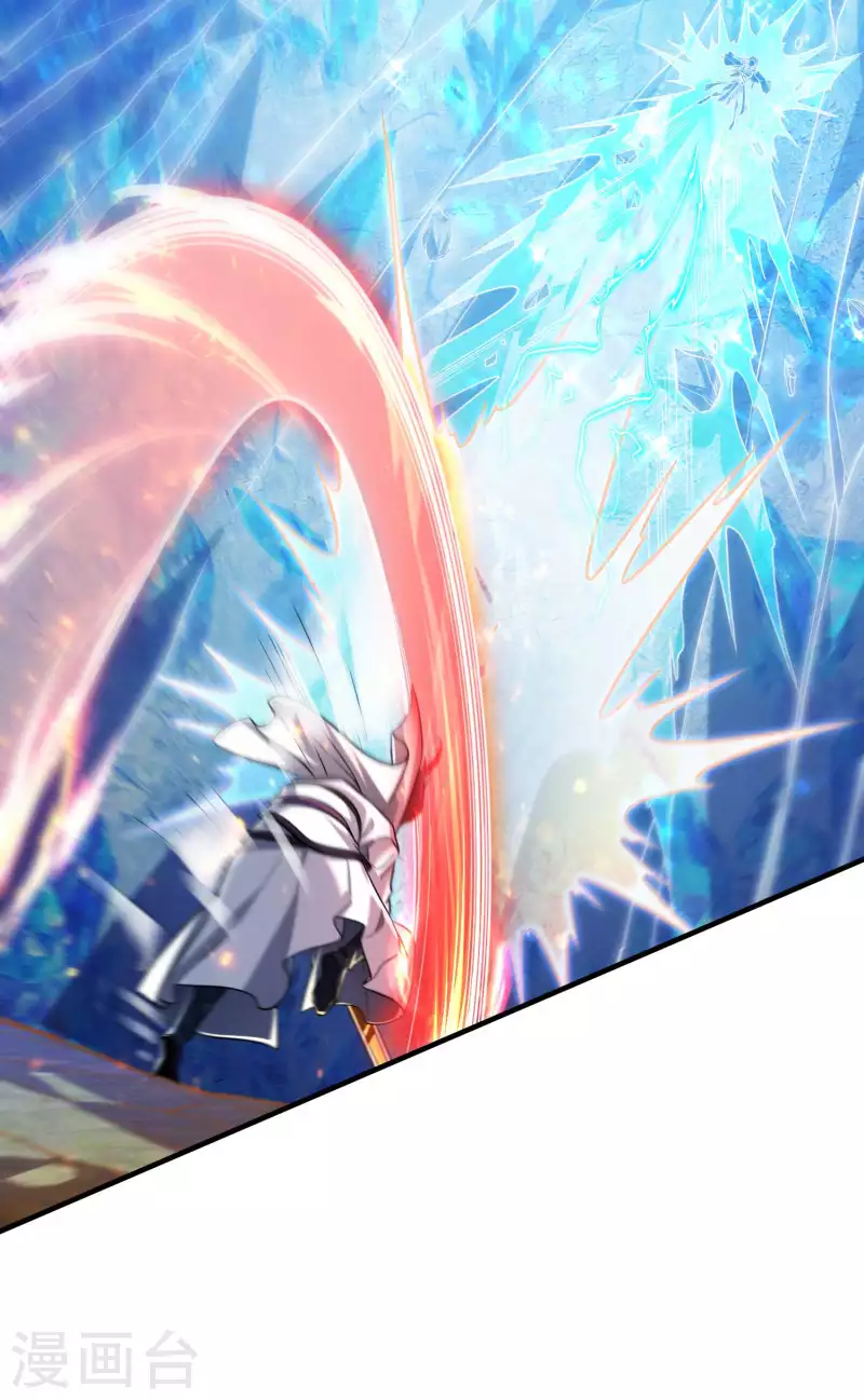 第179话 冰火世界33