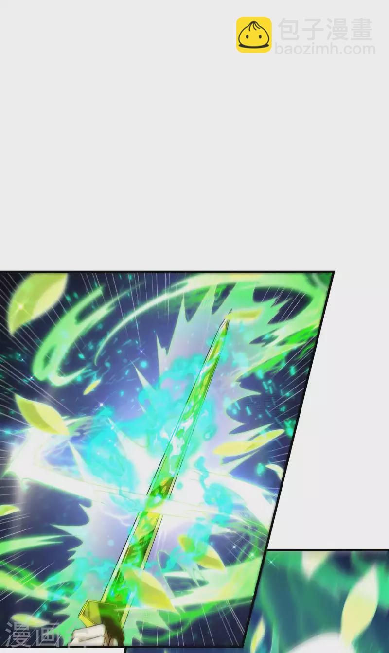 第179话 冰火世界37