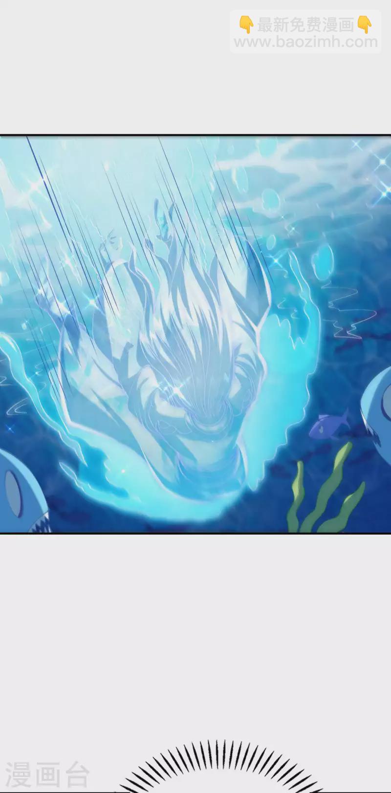 第179话 冰火世界52