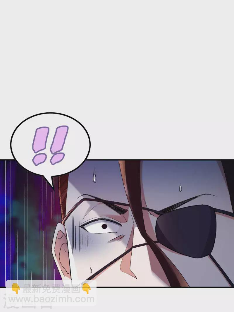 第179话 冰火世界9