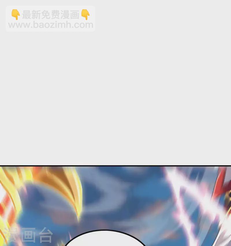 第182话 无耻小人2