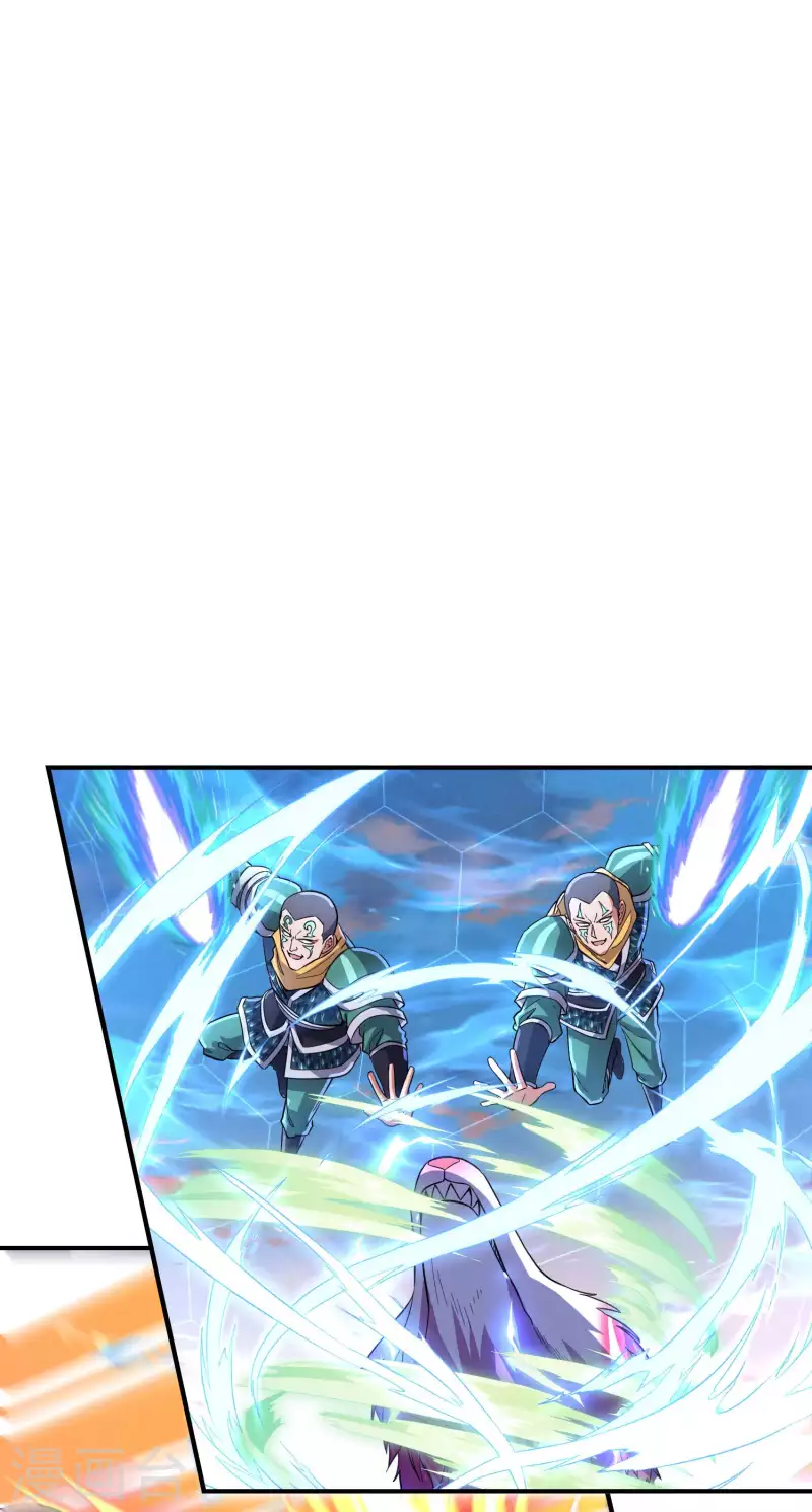 第183话 地球宗危机45