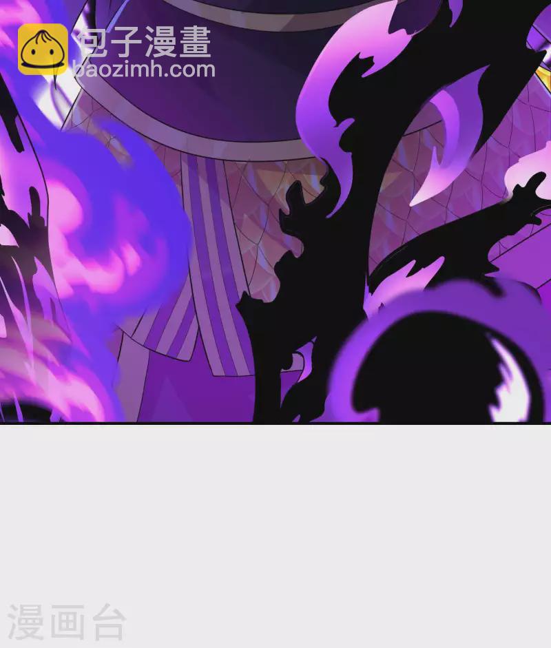 第183话 地球宗危机53