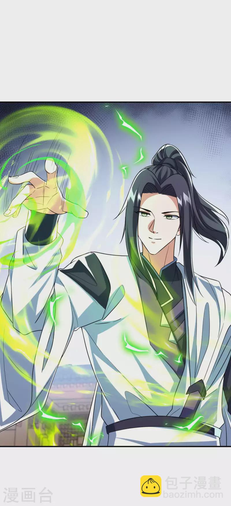 第184话 金莲帝印52