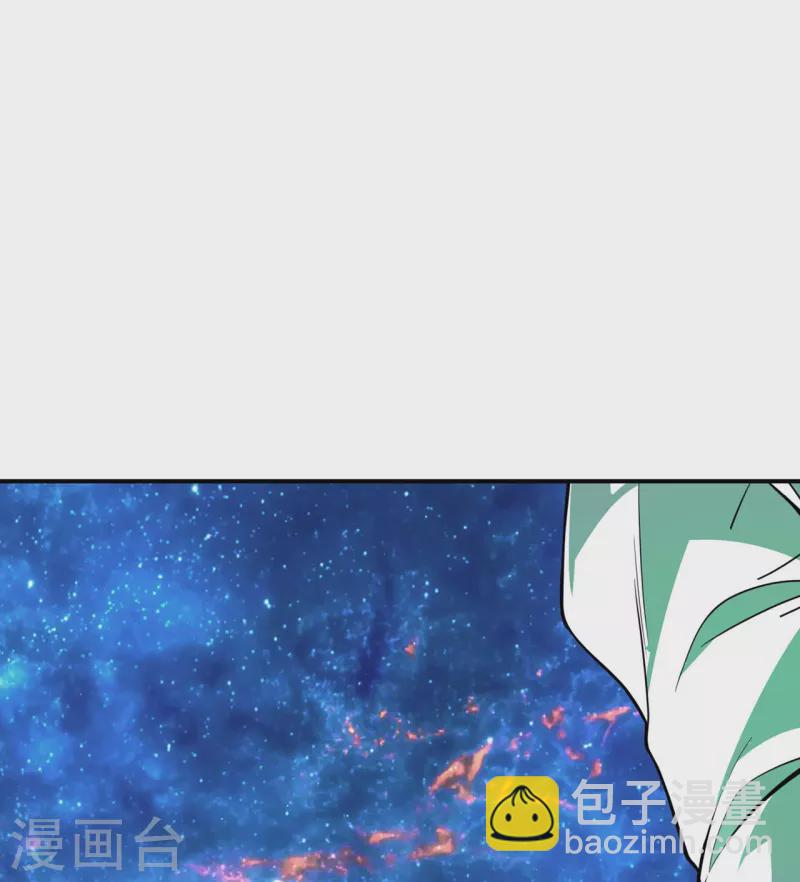 第189话 被埋伏了？61