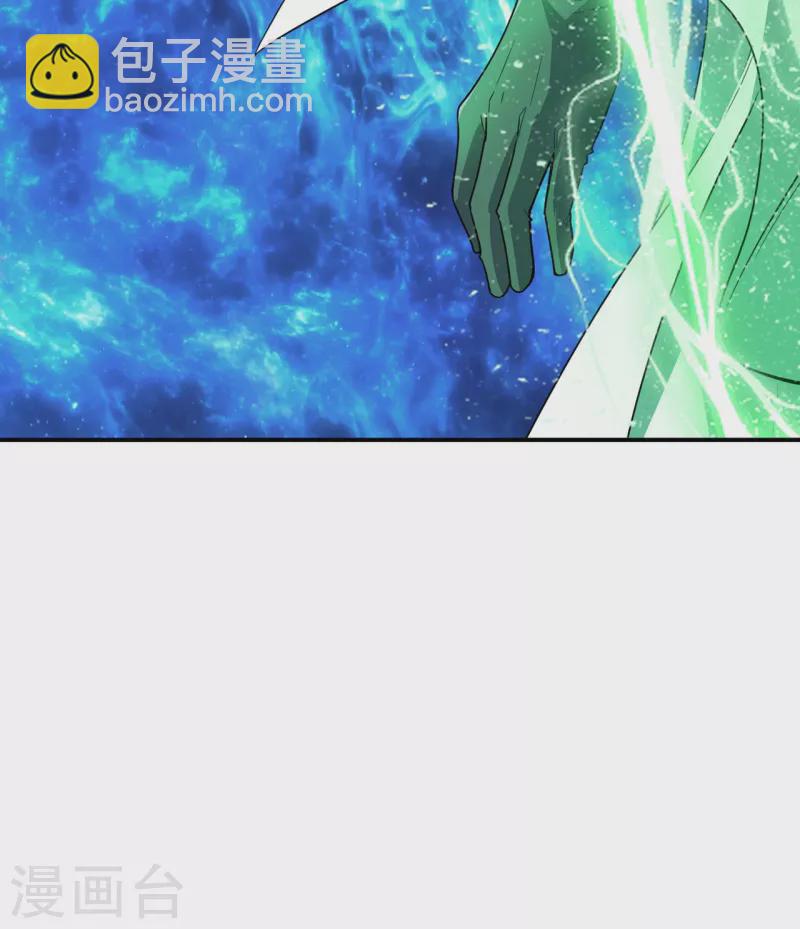 第189话 被埋伏了？64