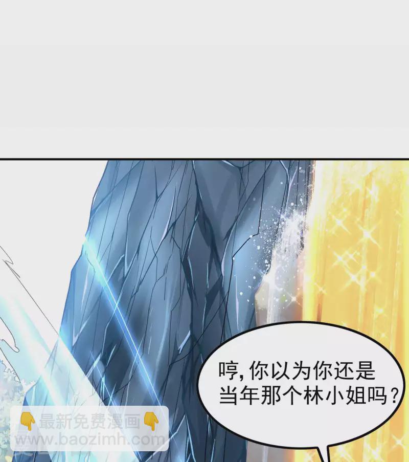 第193话 顽皮的灵儿10