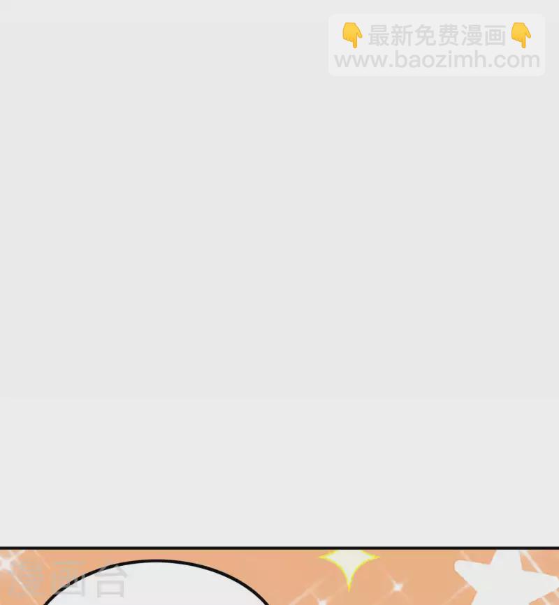 第193话 顽皮的灵儿22
