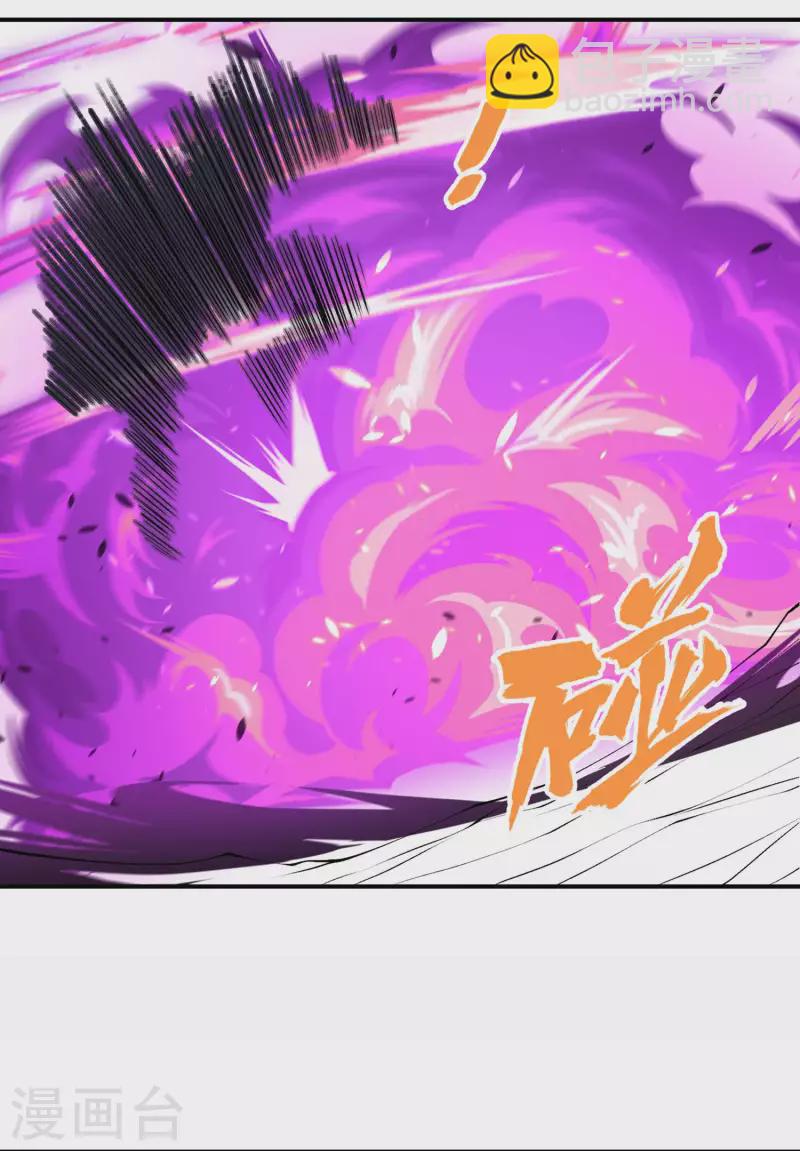 第193话 顽皮的灵儿46