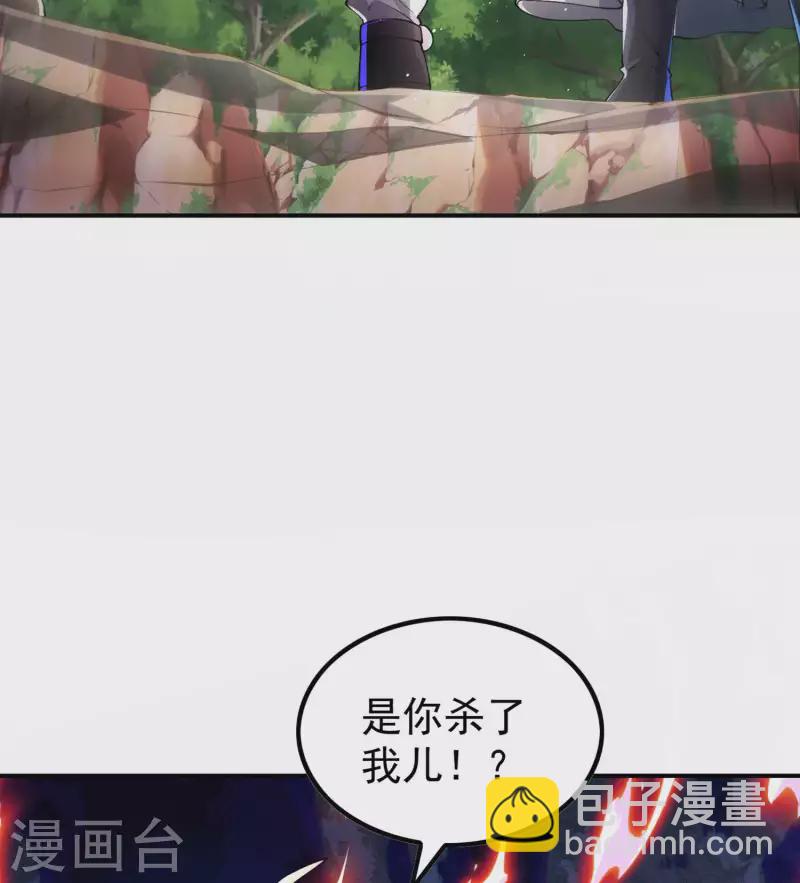 第193话 顽皮的灵儿62