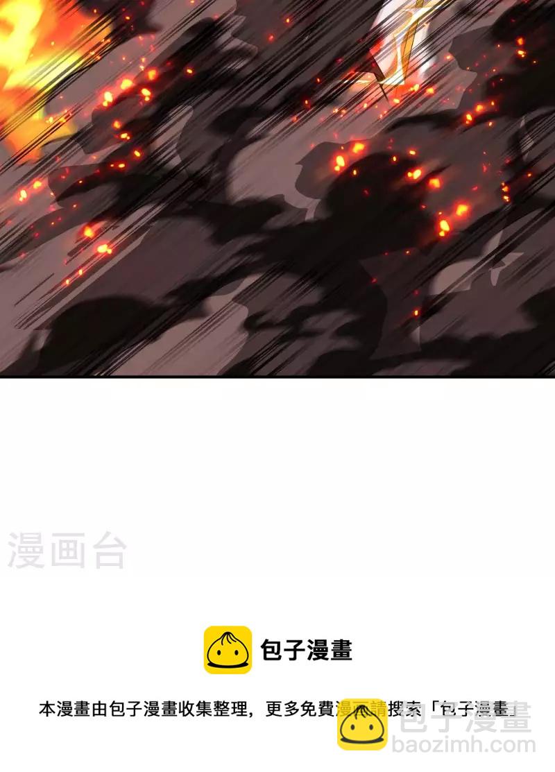 第197话 主宰界域49