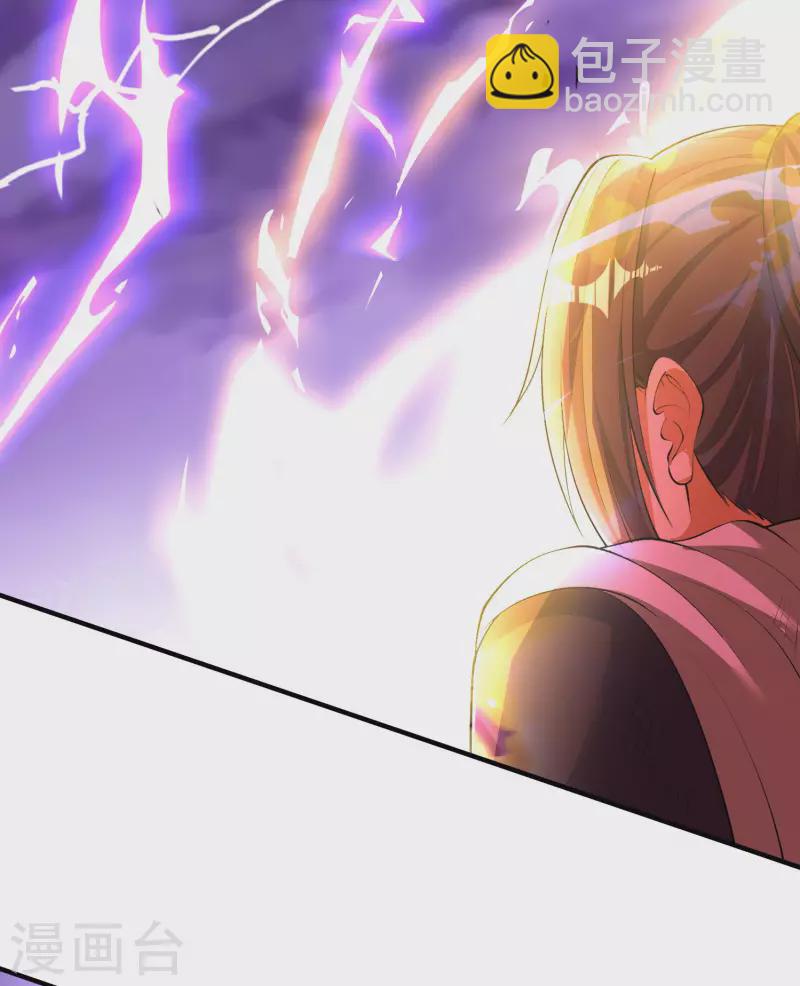 第199话 再次沉睡30