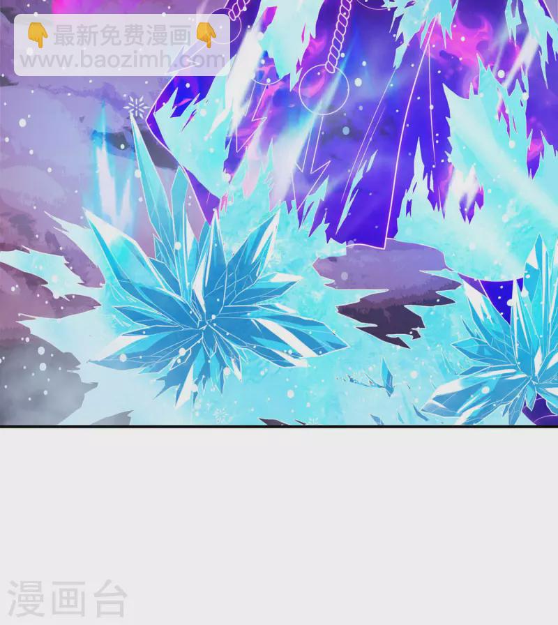 第207话 燃烧自己13