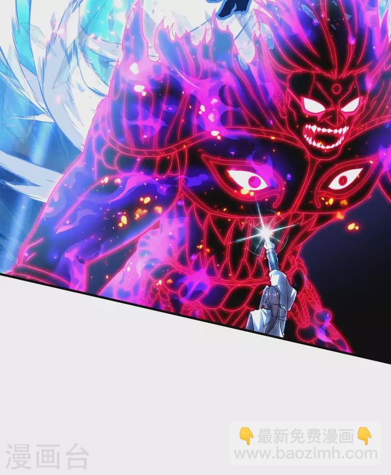 第208话 打不死的小强45