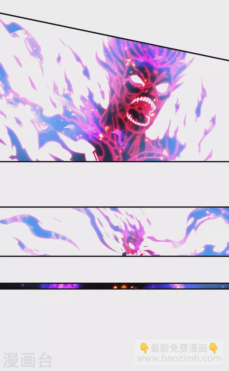 第208话 打不死的小强46