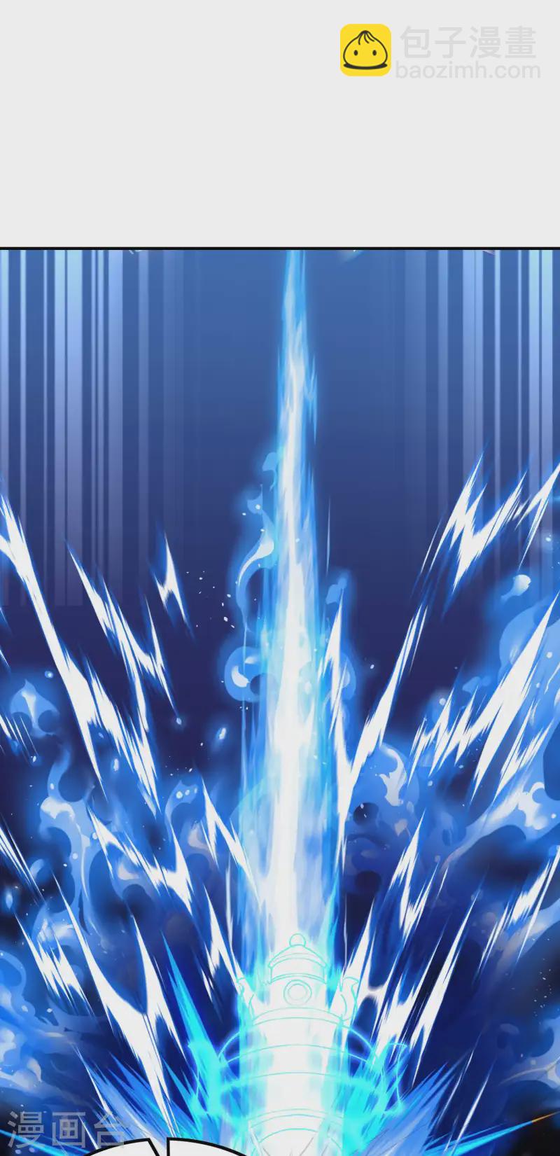 第210话 阴神殿41