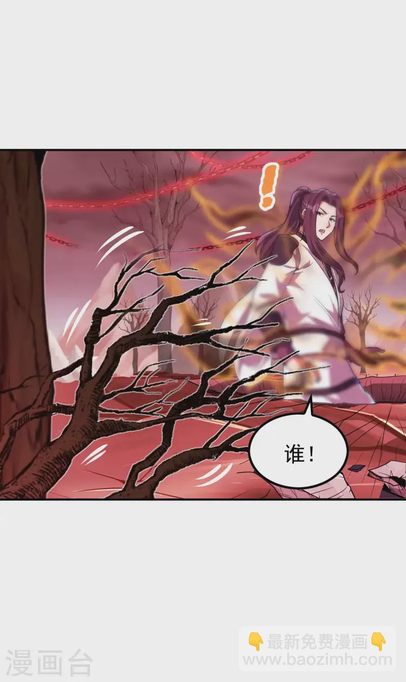 第218话 自作孽不可活13