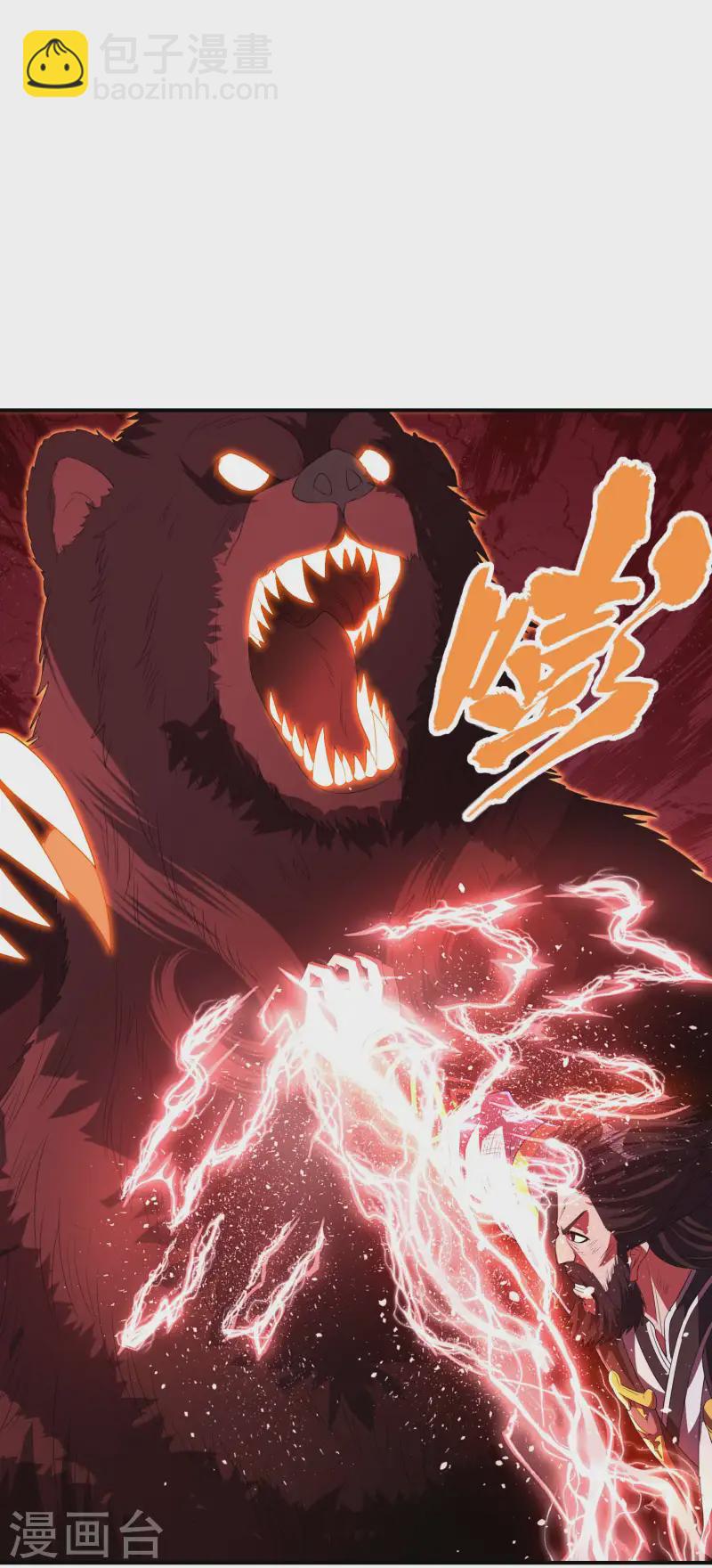 第218话 自作孽不可活20