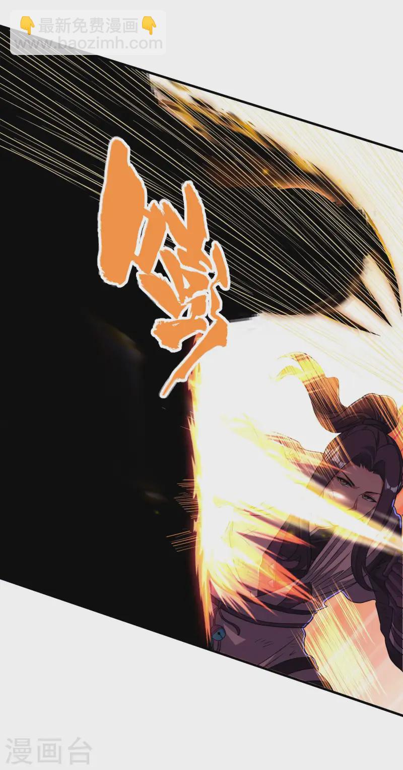 第218话 自作孽不可活29