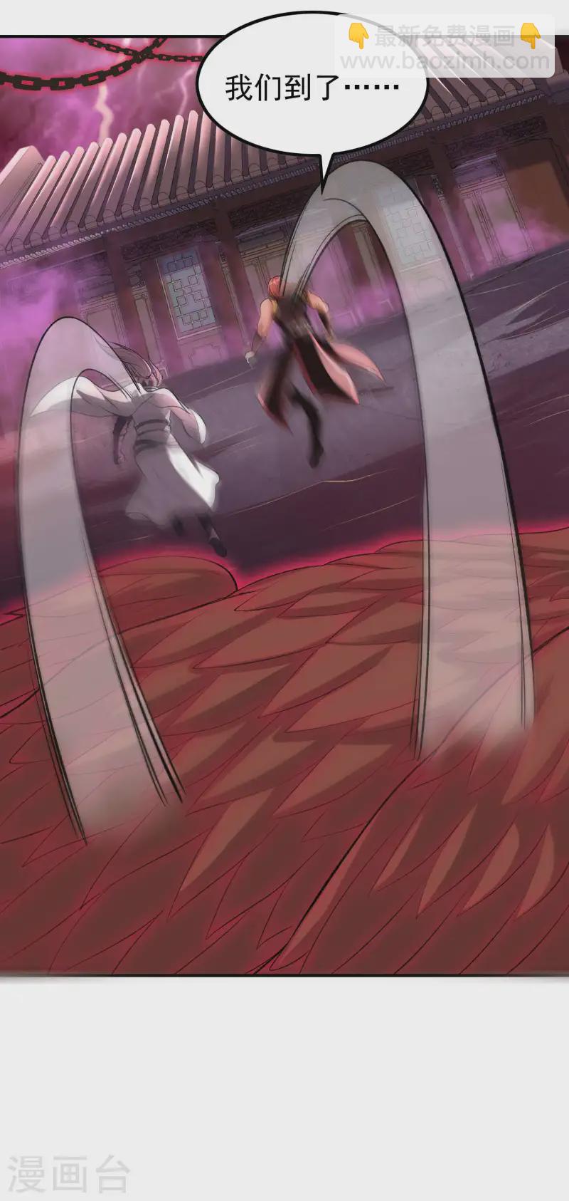 第218话 自作孽不可活44