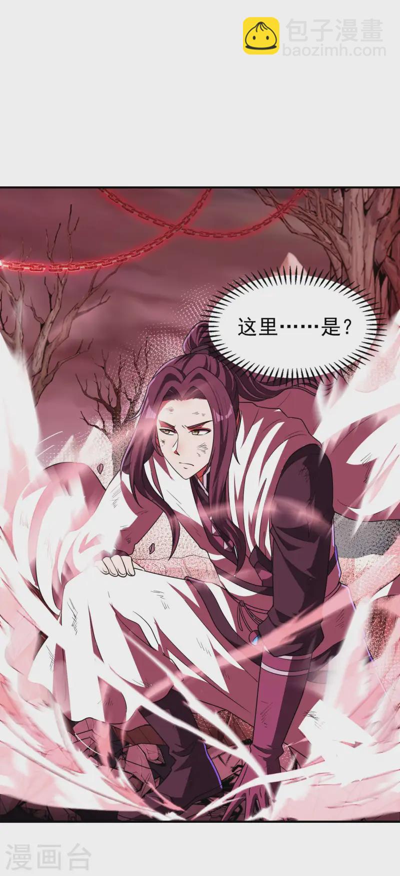 第218话 自作孽不可活7