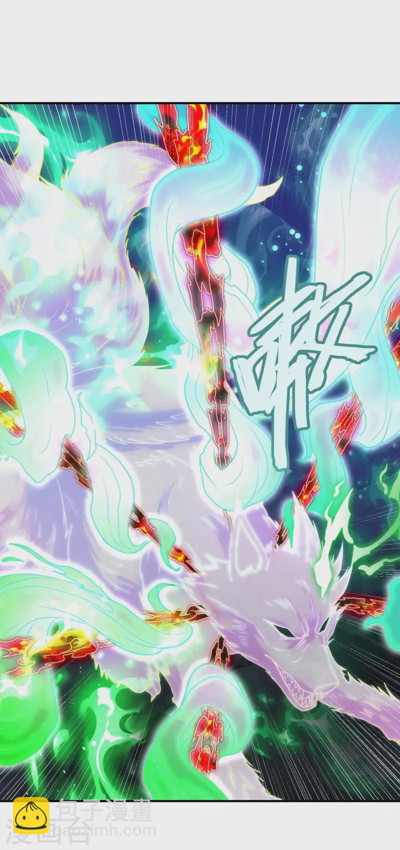 第220话 十级大陆2
