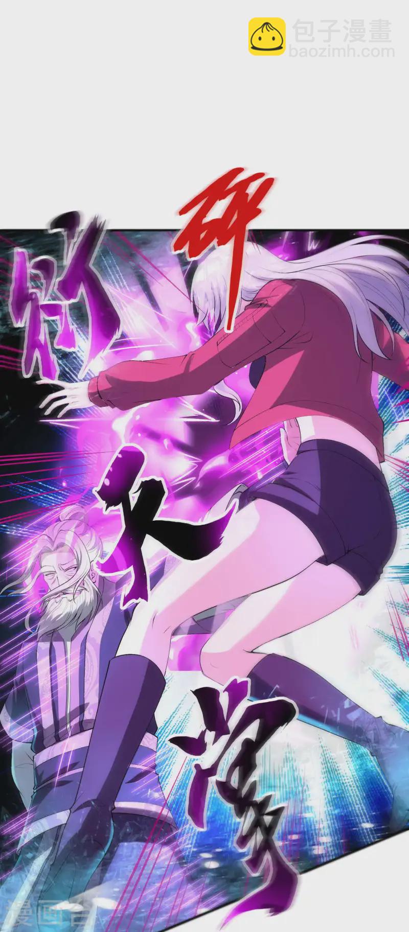 第222话 前进一步者死！18