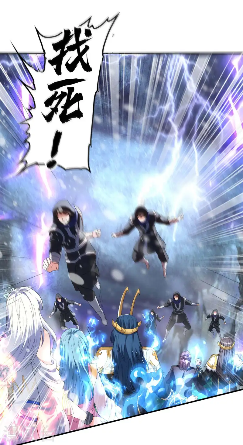 第222话 前进一步者死！36