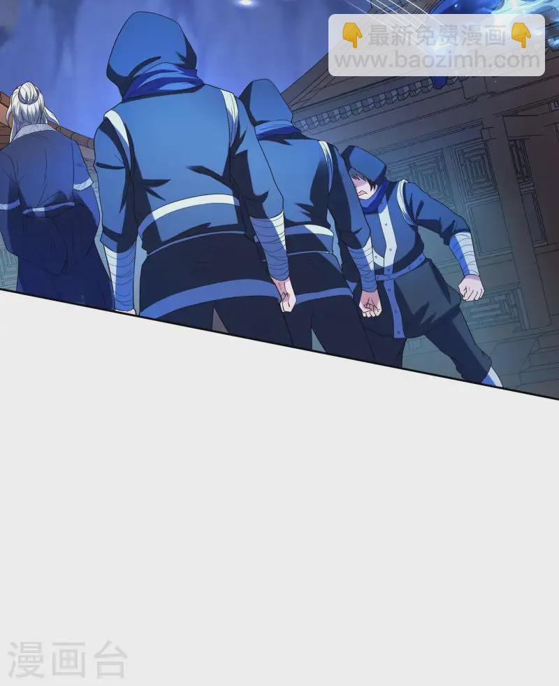 第222话 前进一步者死！8