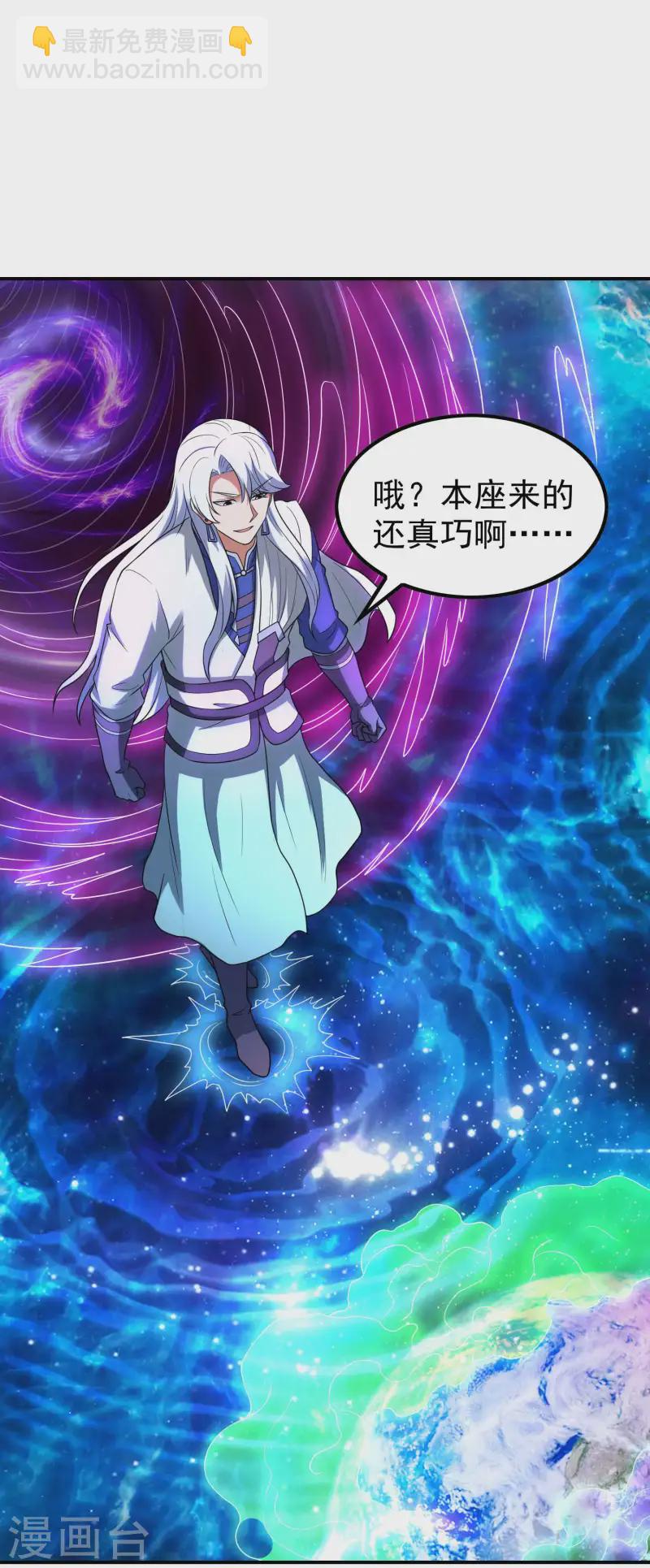 第224话 热身运动20