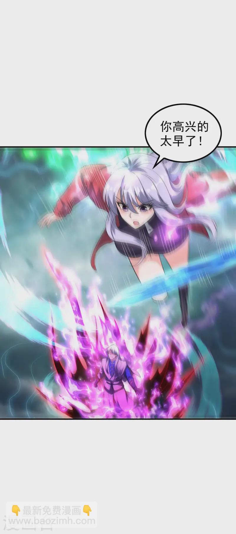 第224话 热身运动37