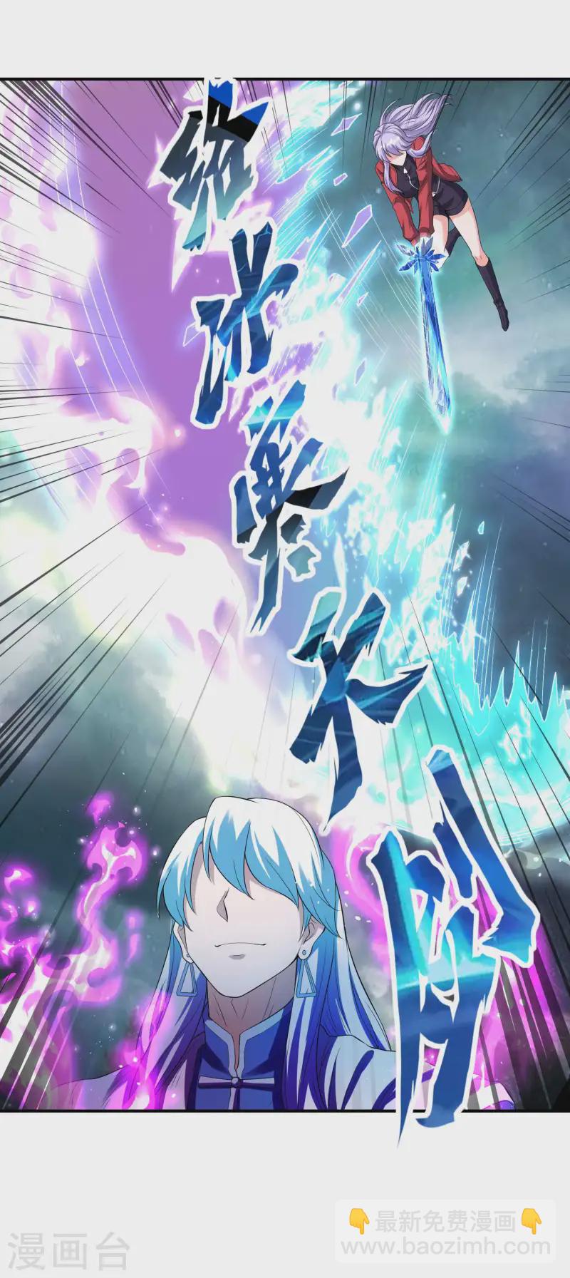 第224话 热身运动38