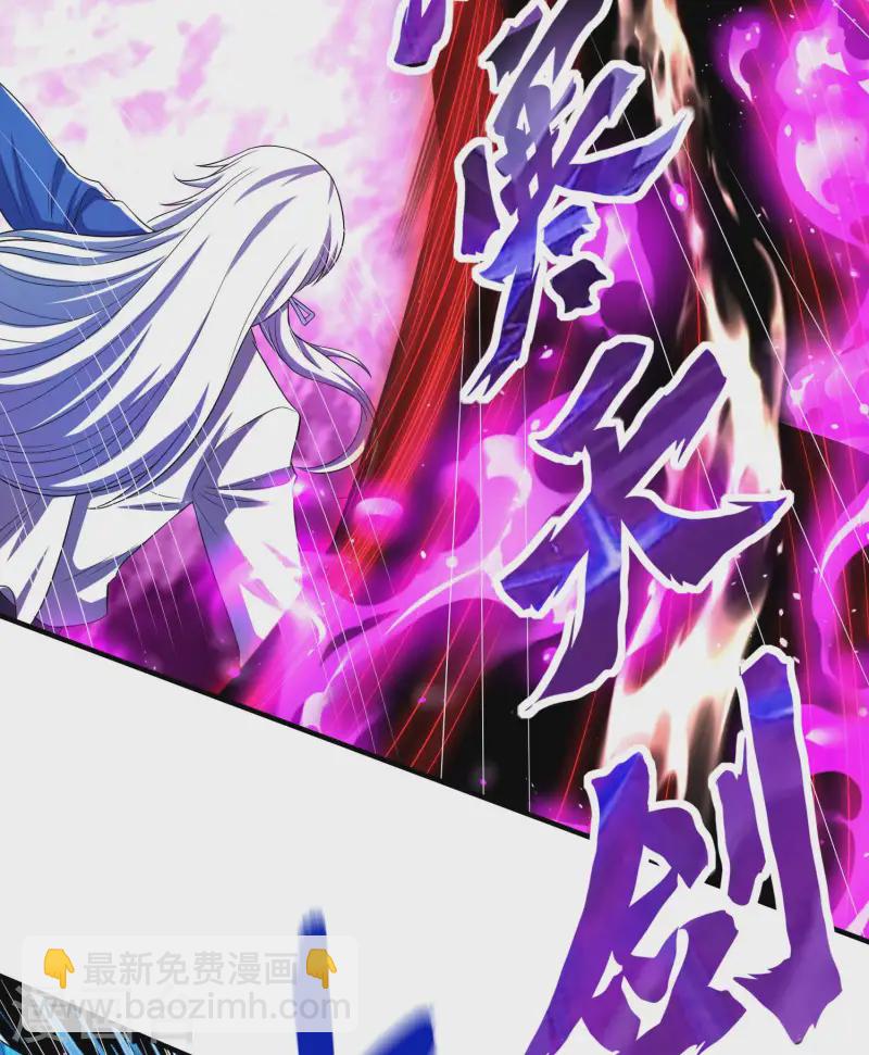 第224话 热身运动41