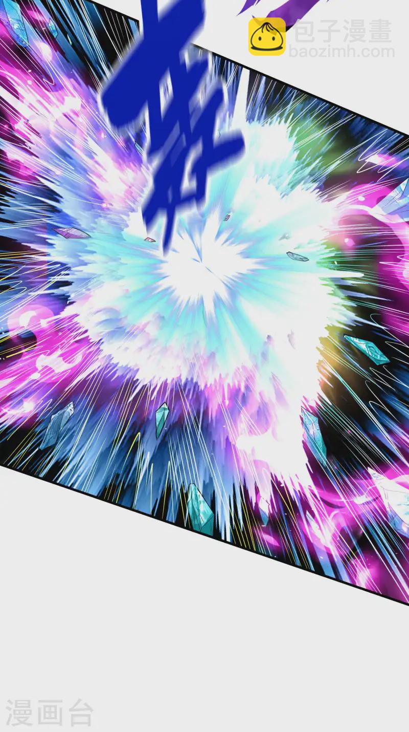 第224话 热身运动42