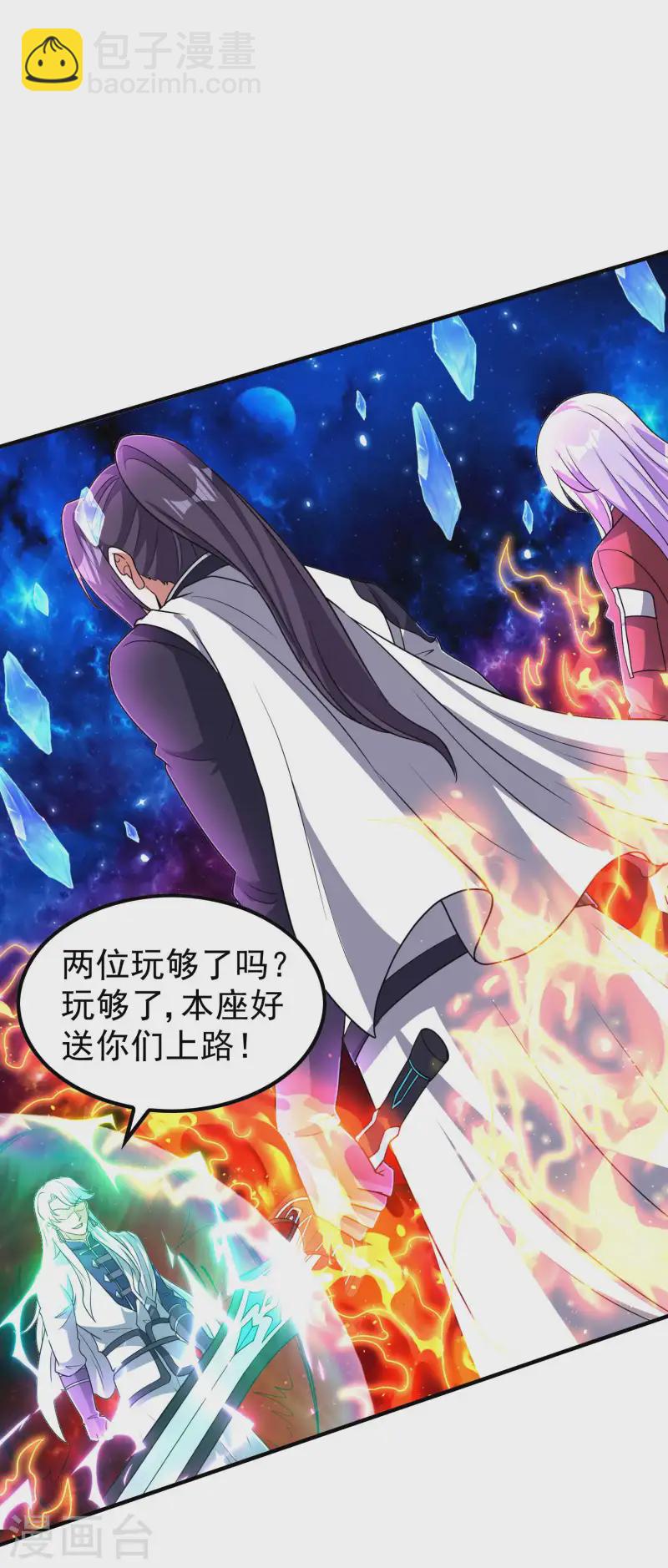 第225话 吃屎现场版31
