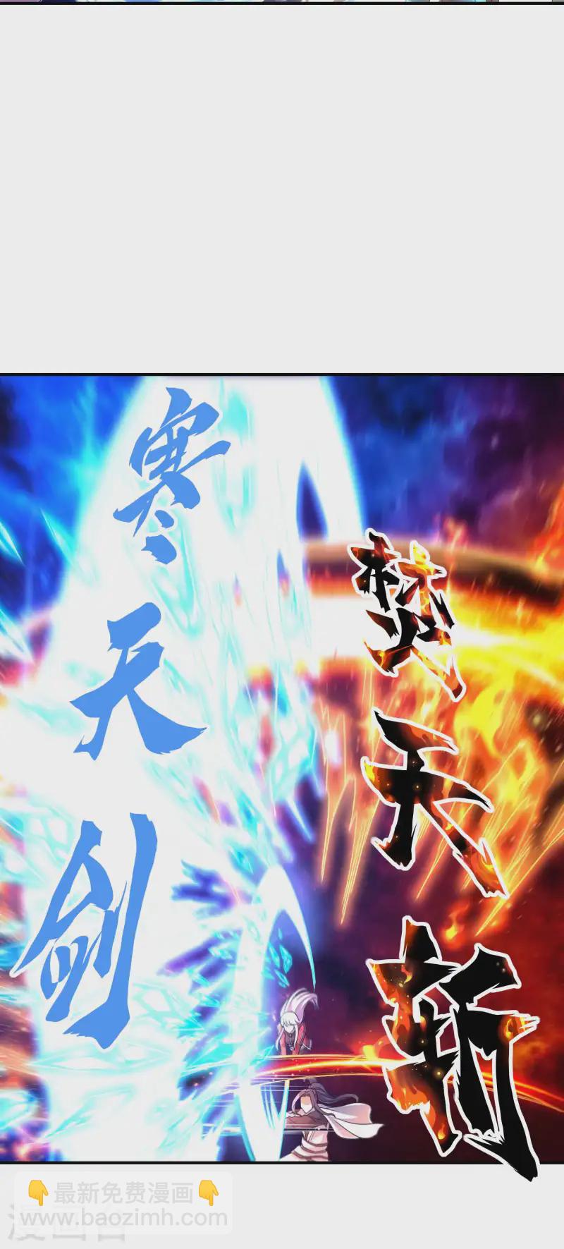 第225话 吃屎现场版33