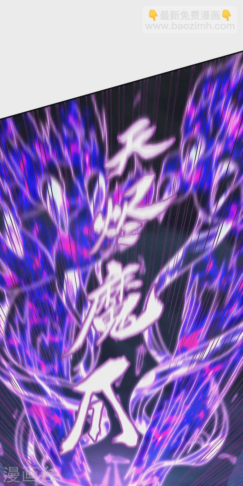 第225话 吃屎现场版4