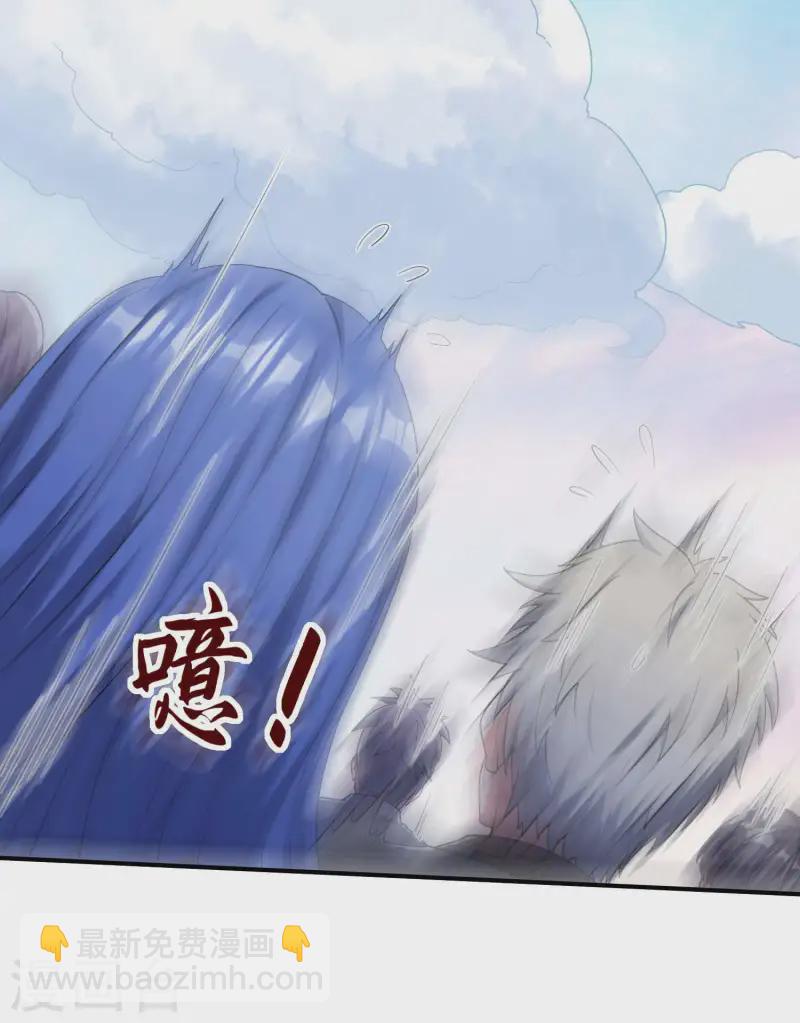第228话 被卖了24