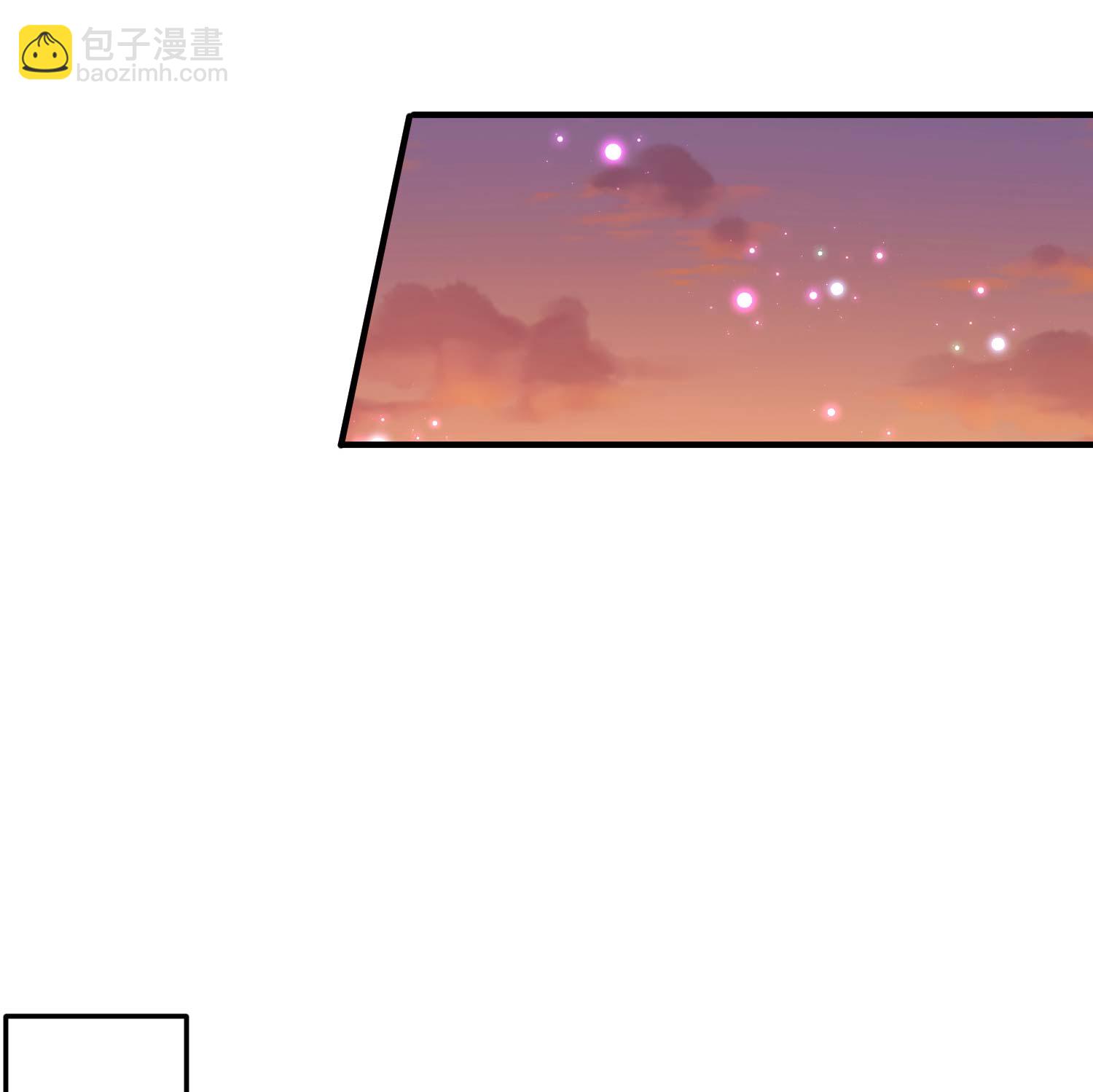第229话 仙界黄世仁21