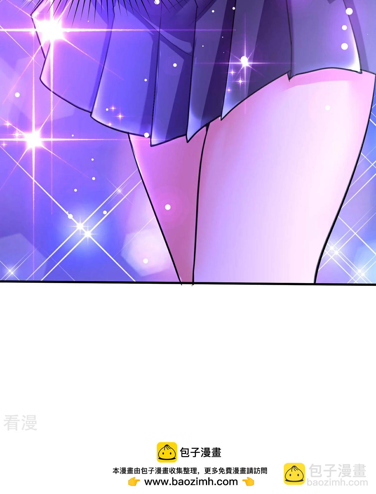 第242话 双修伴侣45