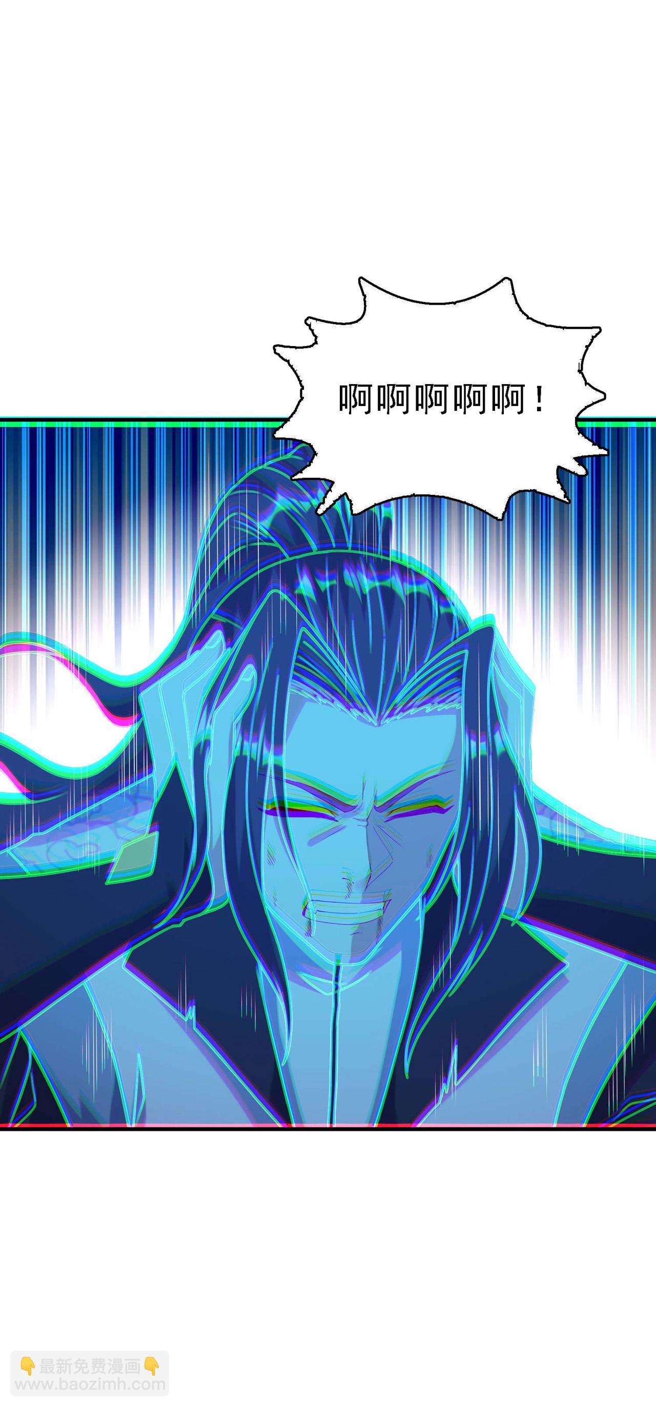 第250话 不死元神11