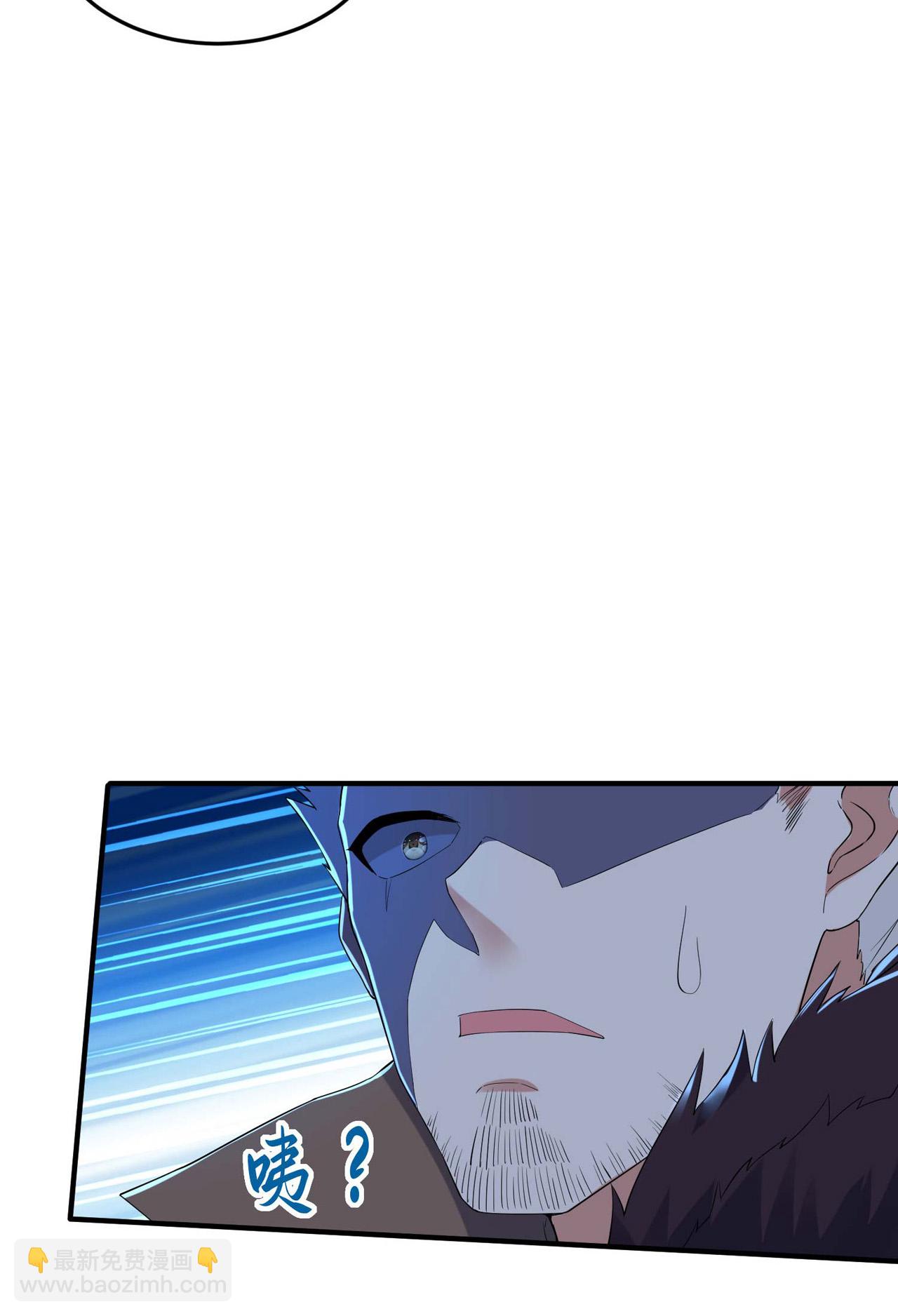 第250话 不死元神18