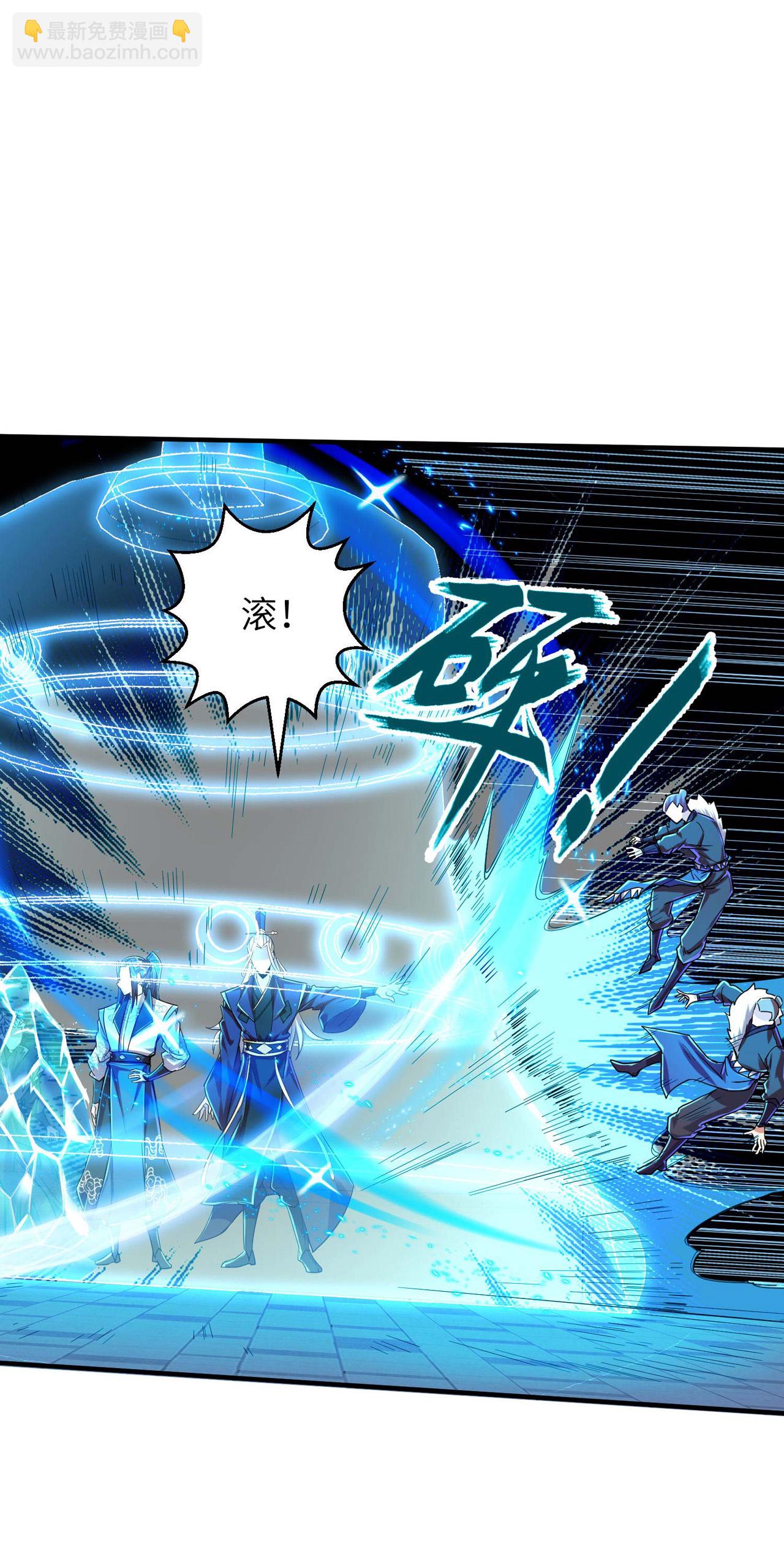 第250话 不死元神26