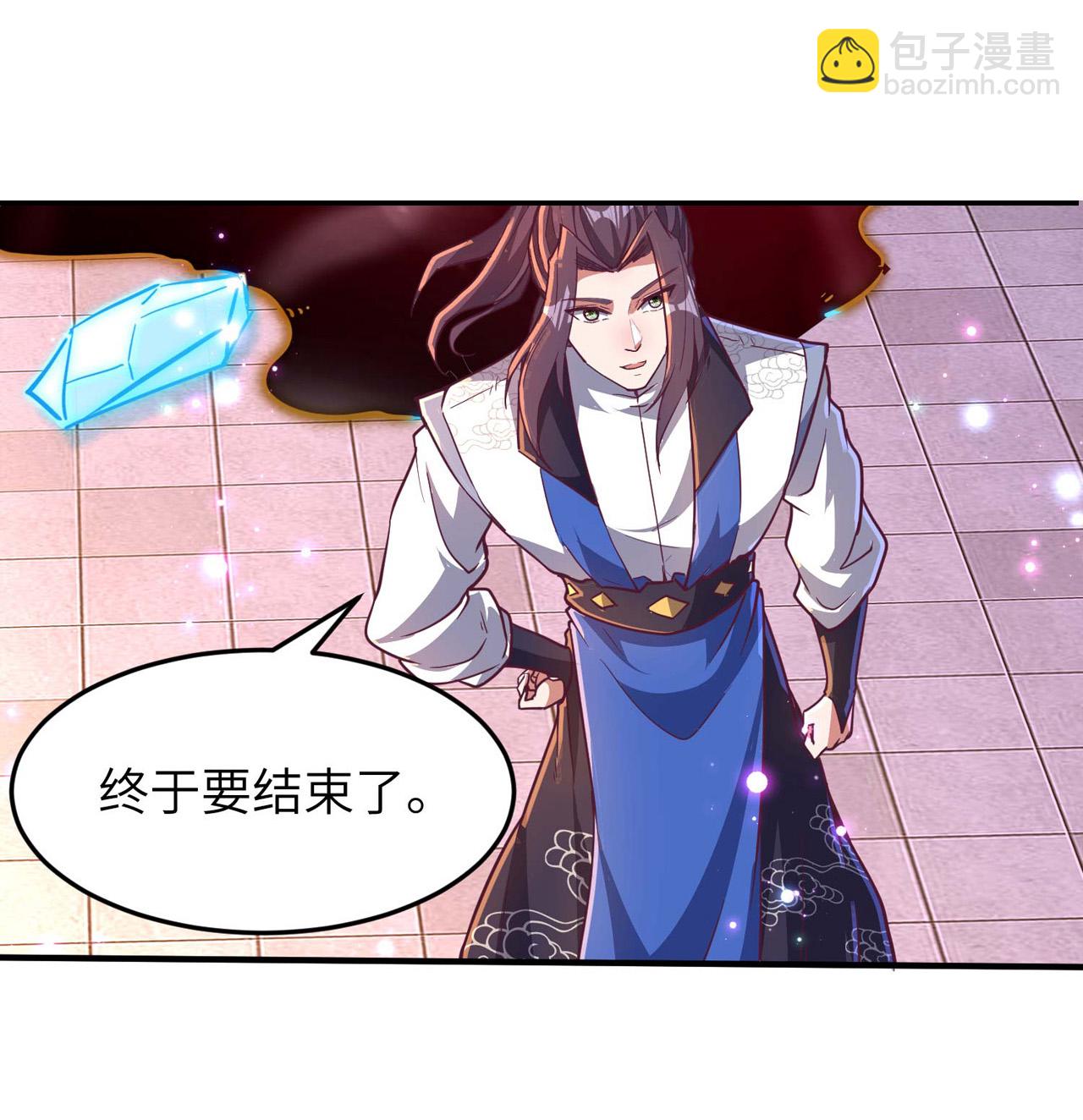 第250话 不死元神38