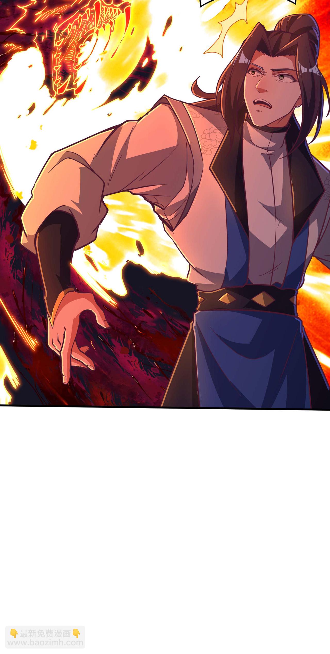 第250话 不死元神41