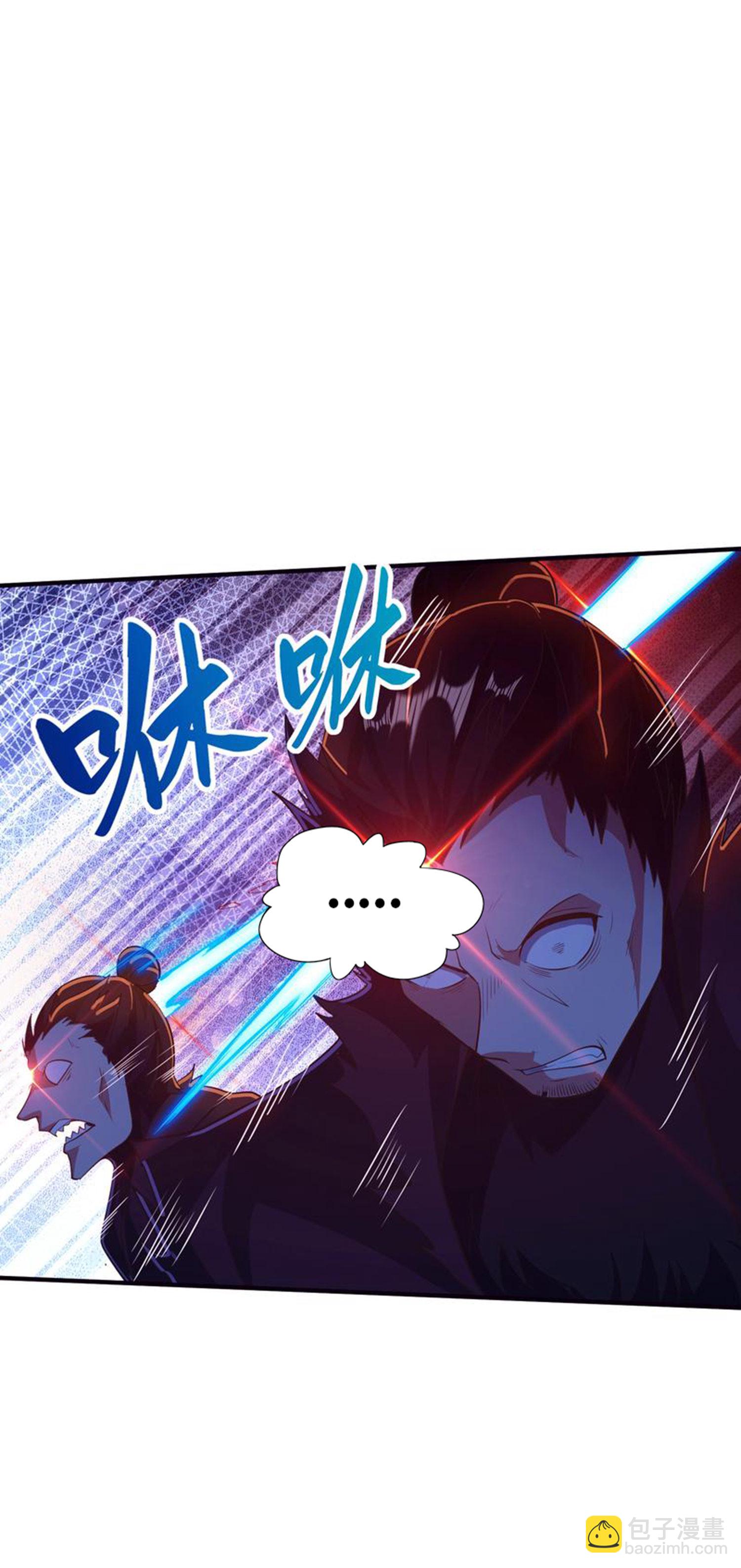 第251话 超强木疙瘩32