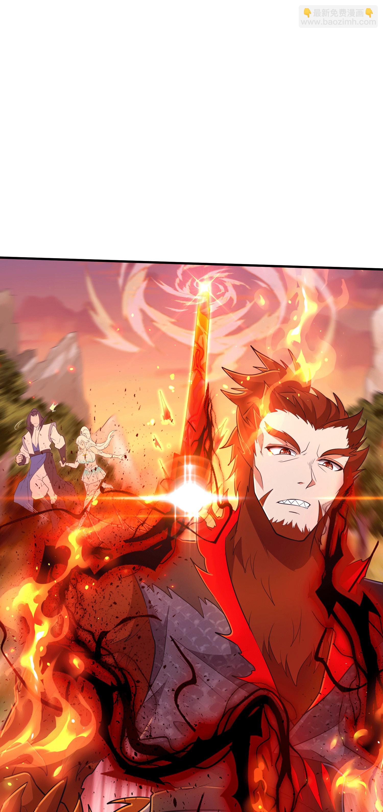 第251话 超强木疙瘩35