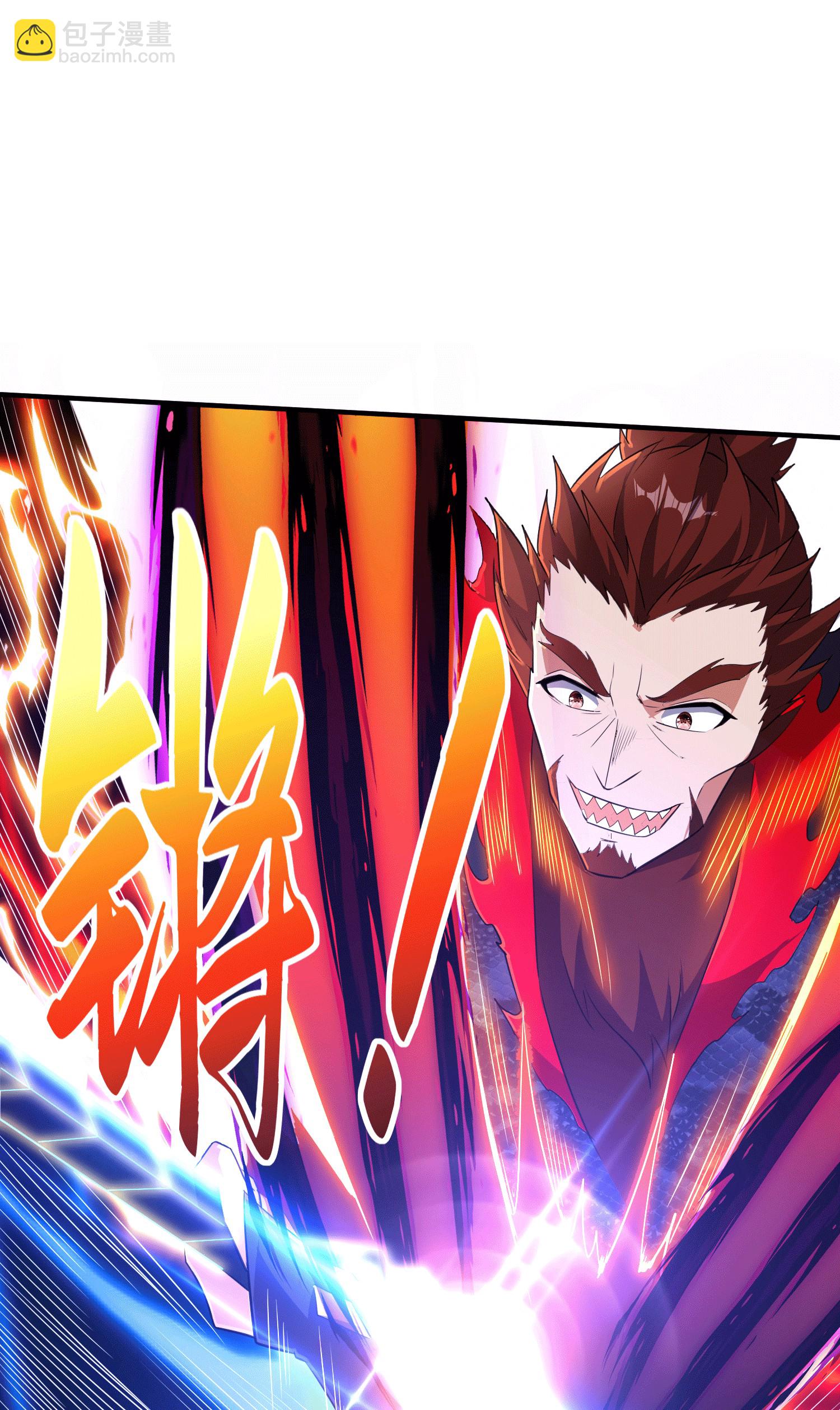 第251话 超强木疙瘩44