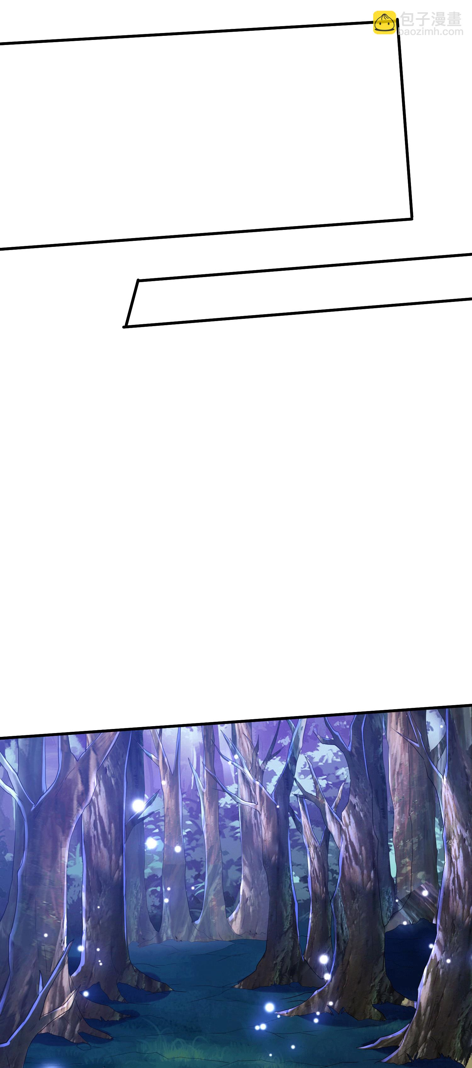 第252话 女孩子怎么可以这样！25