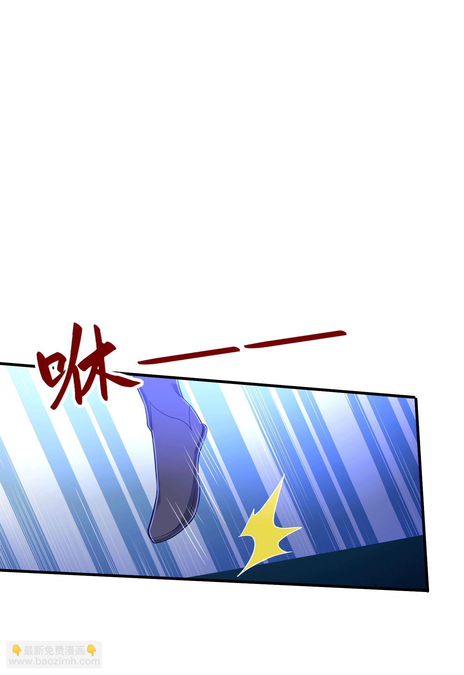 第252话 女孩子怎么可以这样！30